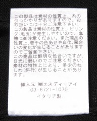 GRAN SASSO12G フレッシュコットンニット ボタンレスカーディガンmb_13l