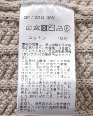 GRAN SASSOオーガニックコットン スキッパーニットポロmb_12l