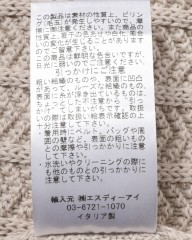 GRAN SASSOオーガニックコットン スキッパーニットポロmb_13l