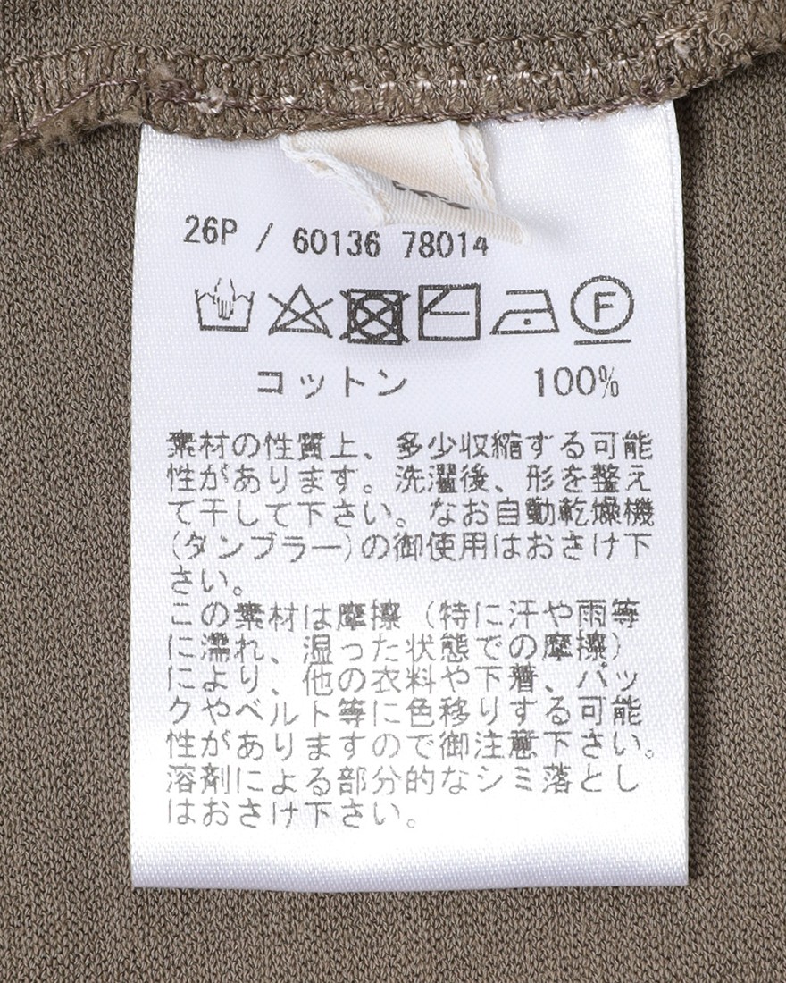 GRAN SASSOアイスコットン風 クルーネックTシャツ15l