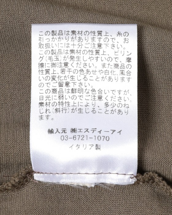 GRAN SASSOアイスコットン風 クルーネックTシャツ16l