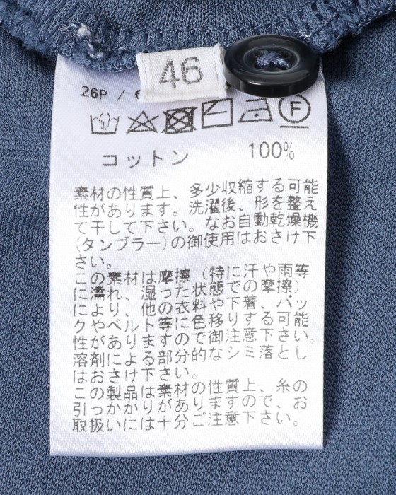 GRAN SASSOアイスコットン風 ポロシャツ17l