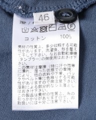 GRAN SASSOアイスコットン風 ポロシャツmb_17l