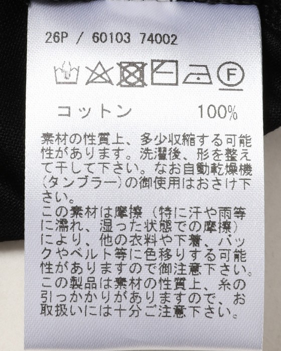 GRAN SASSOマーセライズコットン ポロシャツ15l