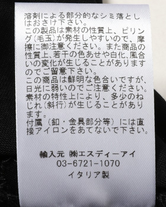 GRAN SASSOマーセライズコットン ポロシャツ16l