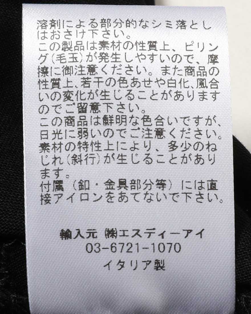 GRAN SASSOマーセライズコットン ポロシャツ16l