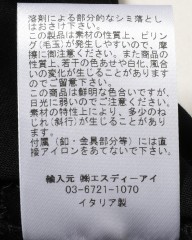 GRAN SASSOマーセライズコットン ポロシャツmb_16l