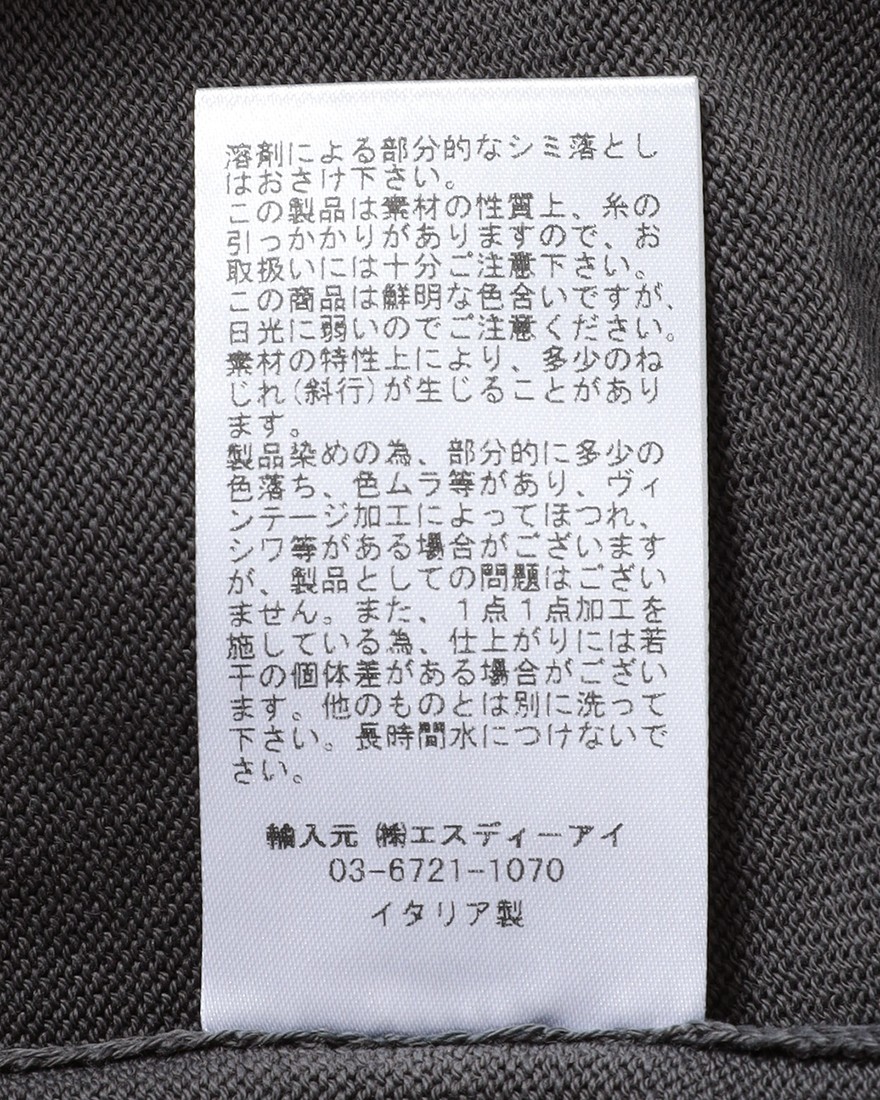 GRAN SASSO12G ソフトコットン スキッパー ニットポロ14l