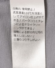 ZANONEアイスコットン 半袖ポロシャツ【icecotton】mb_27l