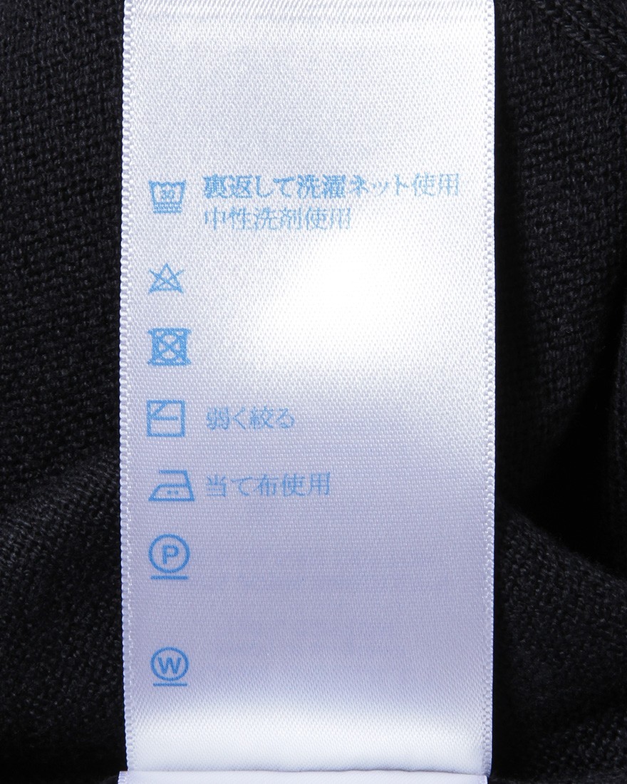 JOHN SMEDLEY24G シーアイランドコットン ボタンレスカーディガン【S4680（日本別注）】10l