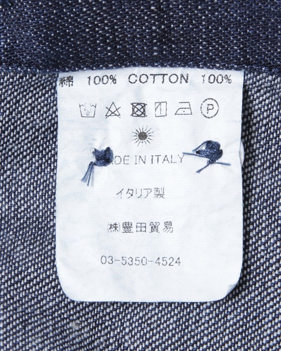giannettoデニム カッタウェイシャツ【VINCI FIT】17l