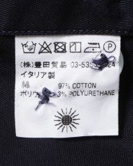 giannettoカッタウェイ コットンストレッチ シャツ【VINCI FIT/ヴィンチフィット】mb_17l