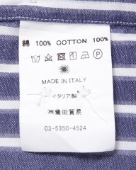 giannettoシアサッカー ストライプ カッタウェイシャツ 【SLIM FIT】mb_17l