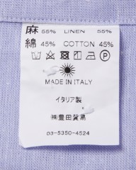 giannettoリネンコットン カッタウェイシャツ 【SLIM FIT】mb_16l