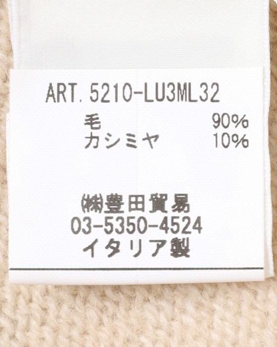 FILIPPO DE LAURENTIIS7G カシミヤ混ウール モックネックニット08l