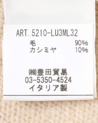 FILIPPO DE LAURENTIIS7G カシミヤ混ウール モックネックニットmb_08l