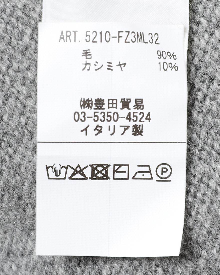 FILIPPO DE LAURENTIIS7G カシミヤ混ウール フルジップニット19l