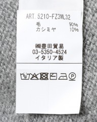 FILIPPO DE LAURENTIIS7G カシミヤ混ウール フルジップニットmb_19l