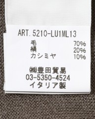 FILIPPO DE LAURENTIIS18G ウールシルクカシミヤ モックネックニットmb_11l
