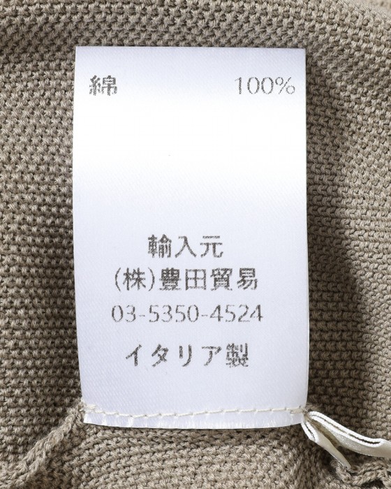 FILIPPO DE LAURENTIIS12G クレープコットンハニコ クルーネック ロングスリーブニット21l