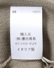 FILIPPO DE LAURENTIIS12G クレープコットンハニコ クルーネック ロングスリーブニットmb_21l