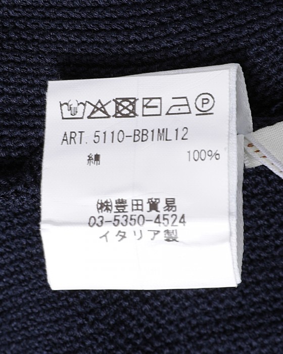 FILIPPO DE LAURENTIIS12G クレープコットン スタンドカラー ニットカーディガン13l
