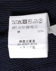 FILIPPO DE LAURENTIIS12G クレープコットン スタンドカラー ニットカーディガンmb_13l