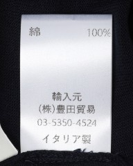 FILIPPO DE LAURENTIIS14G クレープコットン ショートスリーブ ニットTmb_16l