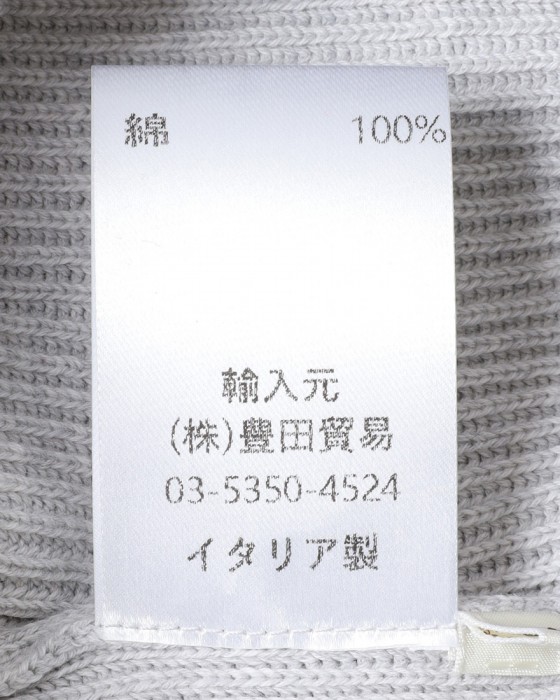 FILIPPO DE LAURENTIIS12G コットンリブ クルーネック ロングスリーブ ニット15l