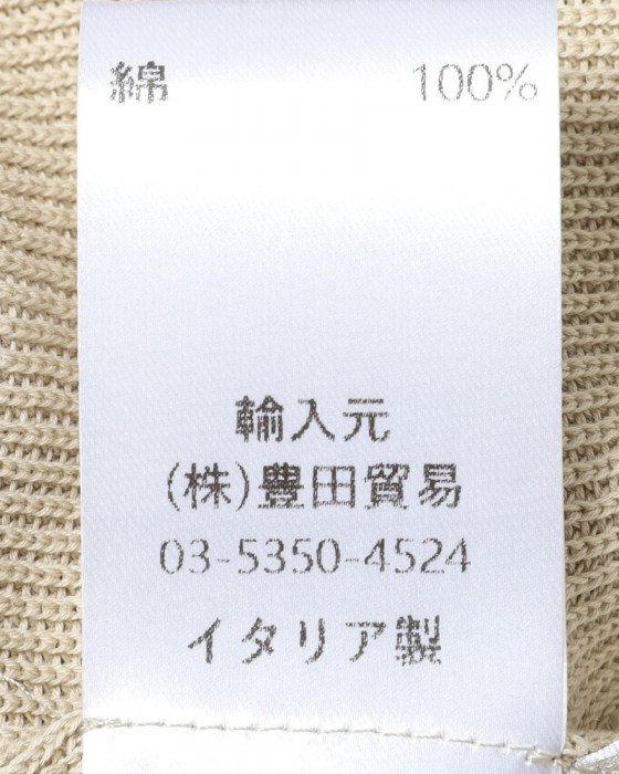 FILIPPO DE LAURENTIIS14G クレープコットン ニットポロ　16l