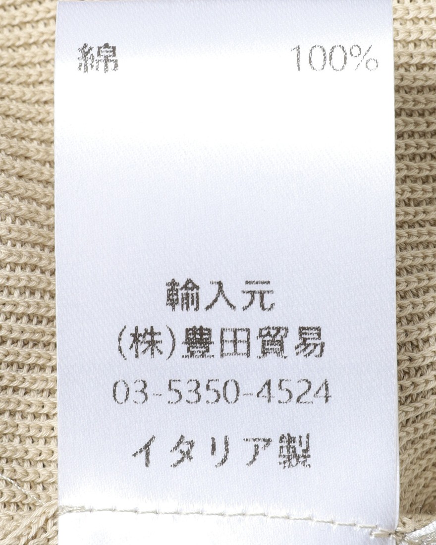 FILIPPO DE LAURENTIIS14G クレープコットン ニットポロ　16l