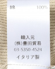 FILIPPO DE LAURENTIIS14G クレープコットン ニットポロ　mb_16l