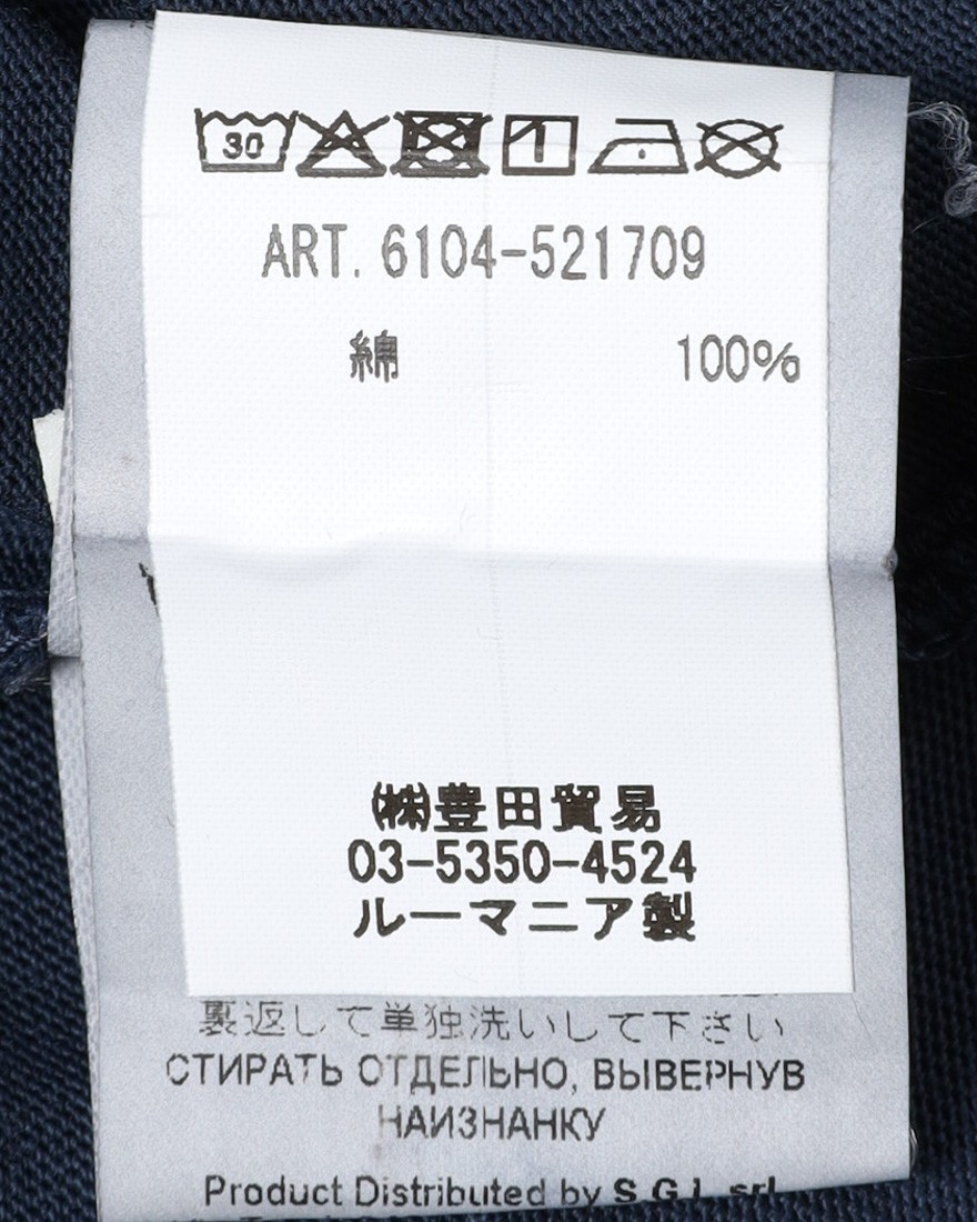 CIRCOLOコットン モックネック Tシャツ13l