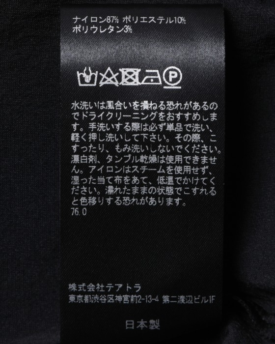 TEATORAナイロンストレッチ ポロシャツ【CAPSULESNAP POLO SHIRT DR】12l