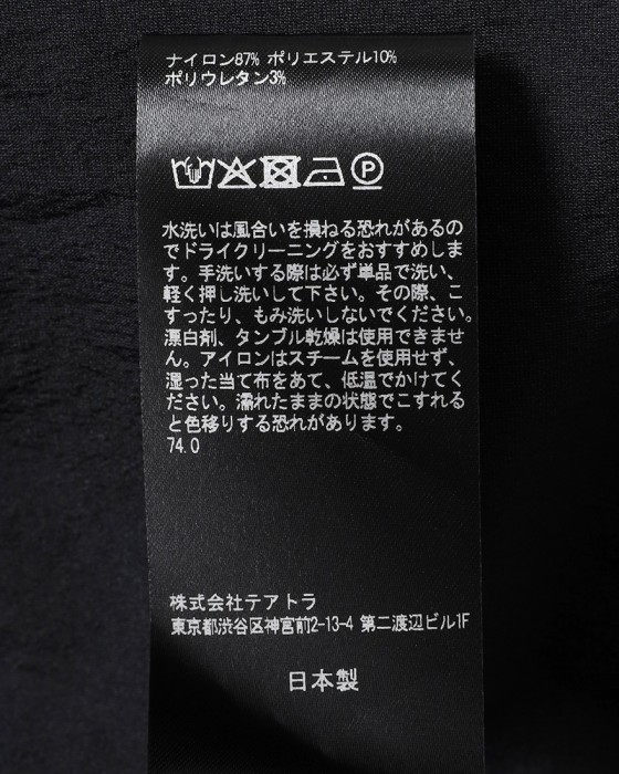 TEATORAナイロンストレッチ シャツ【CARTRIDGE SHIRT DR】16l