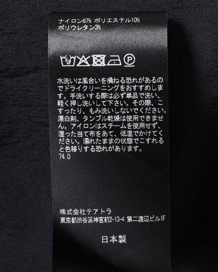 TEATORAナイロンストレッチ シャツ【CARTRIDGE SHIRT DR】16l