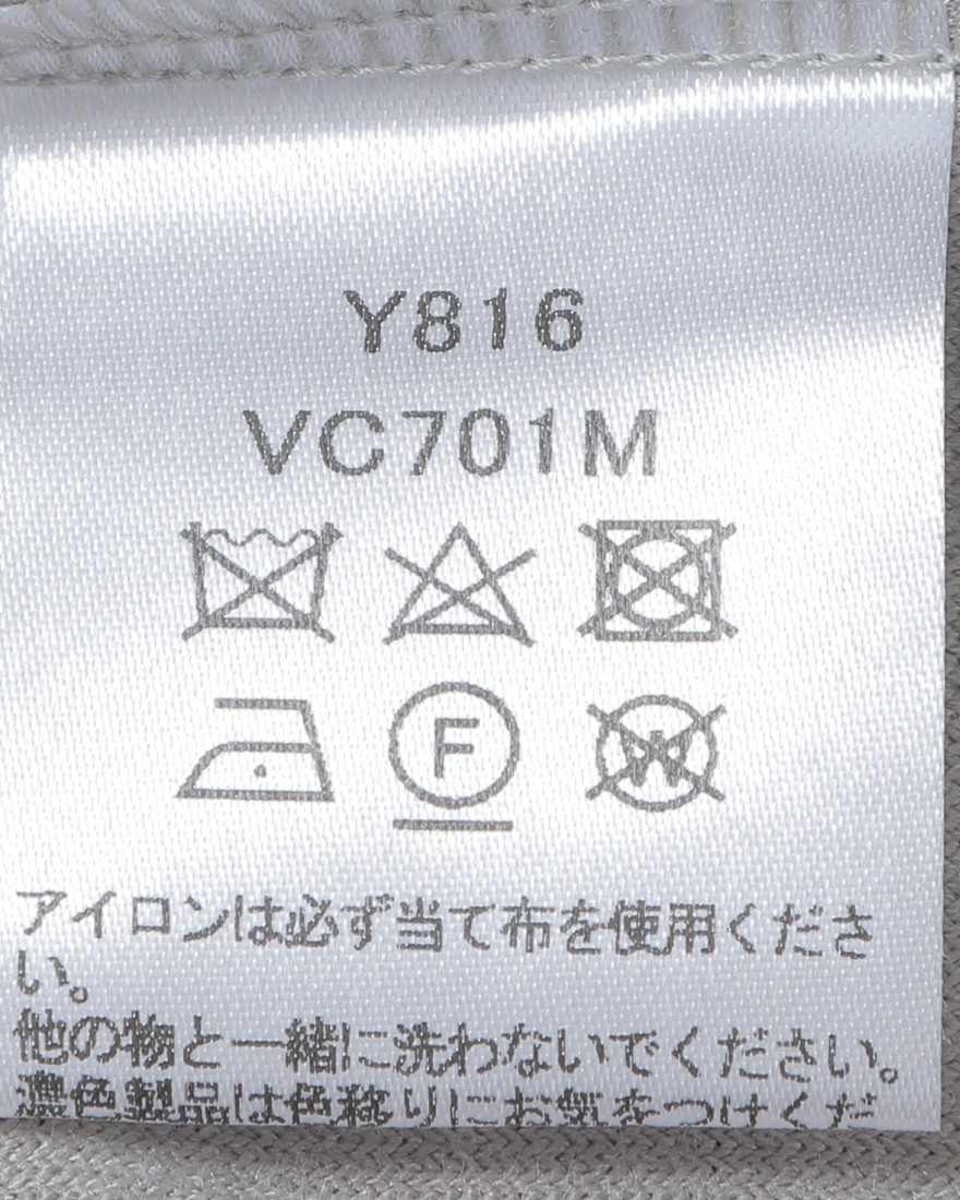 three dotsモダールウールベロア 三者混オープンカーディガン14l