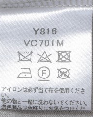three dotsモダールウールベロア 三者混オープンカーディガンmb_14l