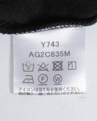 three dotsオーガニックコットン クルーネックロングTシャツmb_06l