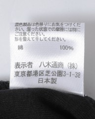 three dotsオーガニックコットン クルーネックロングTシャツmb_07l