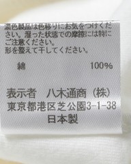three dotsブラッシュドリブ裏起毛ハイゲージロングスリーブ スウェットmb_11l