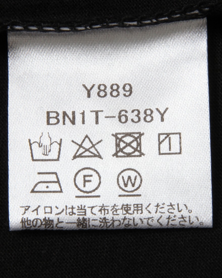three dotsサンデッドジャージー モックネックTシャツ13l