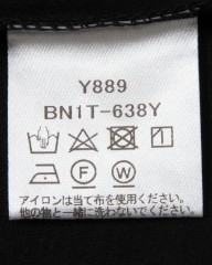 three dotsサンデッドジャージー モックネックTシャツmb_13l