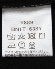 three dotsニューサンデッドジャージー モックネックTシャツmb_13l