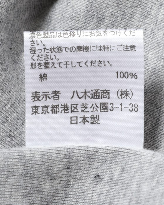 three dotsオーガニックコットンニット Tee【Josh】19l