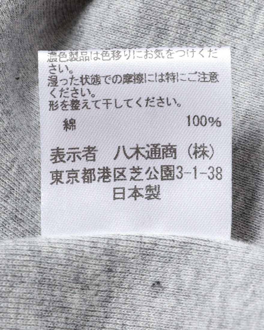 three dotsオーガニックコットンニット Tee【Josh】19l