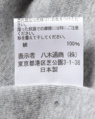 three dotsオーガニックコットンニット Tee【Josh】mb_19l