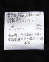 three dotsニューパウダリーコットン ロングスリーブmb_07l