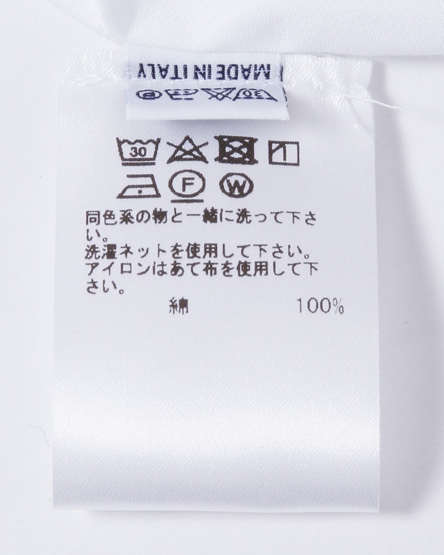 BORRIELLOセミワイドカラー コットンポプリン シャツ【GAIOLA】14l
