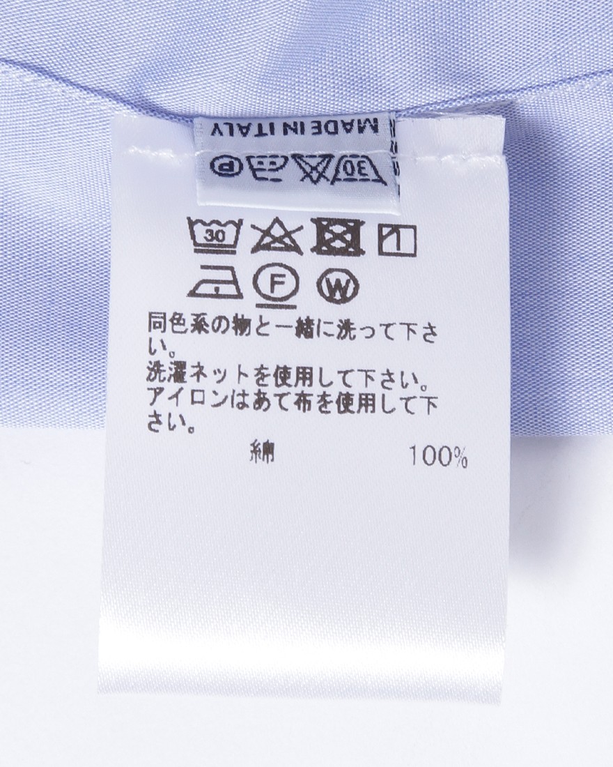 セミワイドカラー ノーアイロンコットン シャツ【GAIOLA